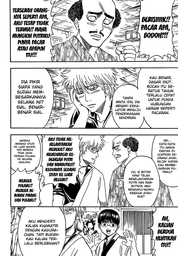image-komik-gintama-chapter-420-1/20