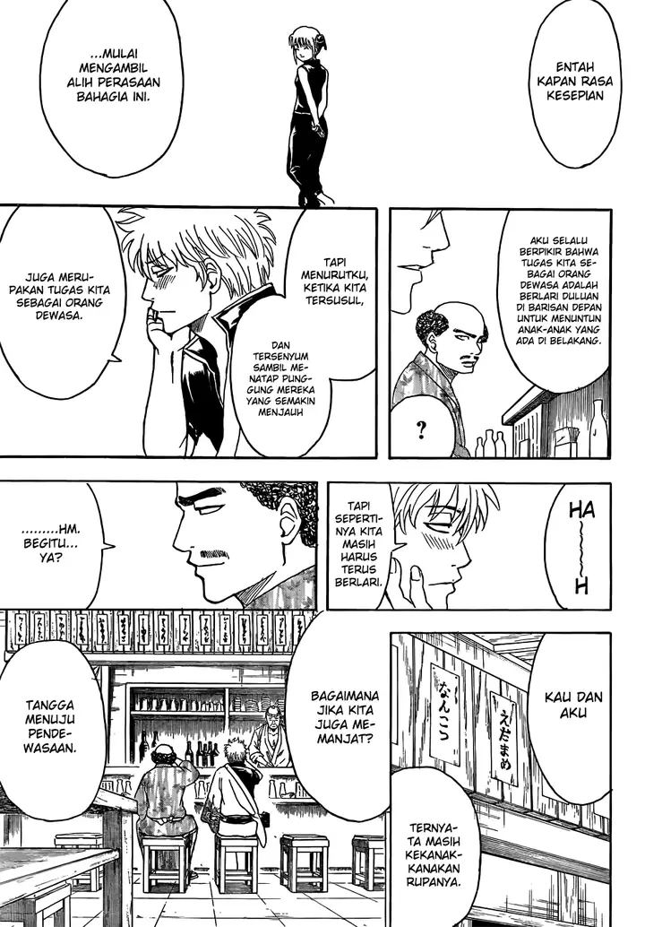 image-komik-gintama-chapter-420-4/20