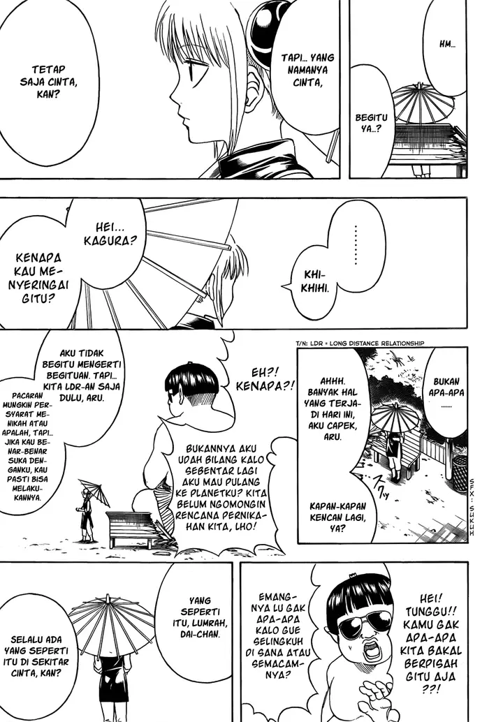 image-komik-gintama-chapter-421-12/20
