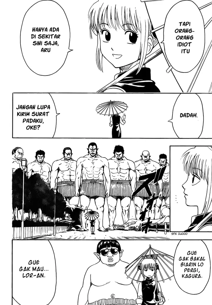 image-komik-gintama-chapter-421-13/20