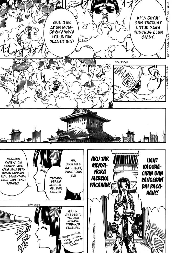 image-komik-gintama-chapter-421-14/20