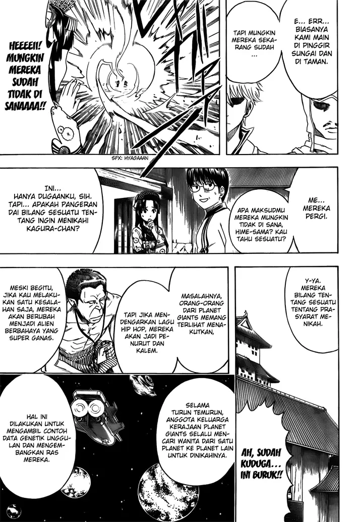image-komik-gintama-chapter-421-16/20