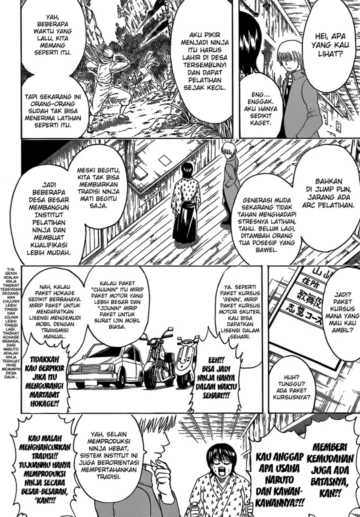image-komik-gintama-chapter-423-5/20