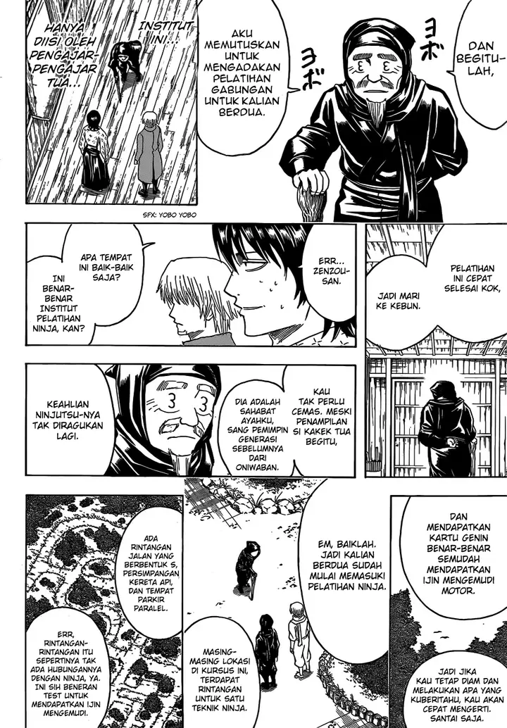 image-komik-gintama-chapter-423-7/20