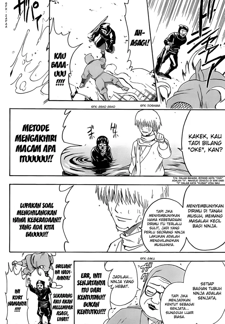 image-komik-gintama-chapter-423-15/20