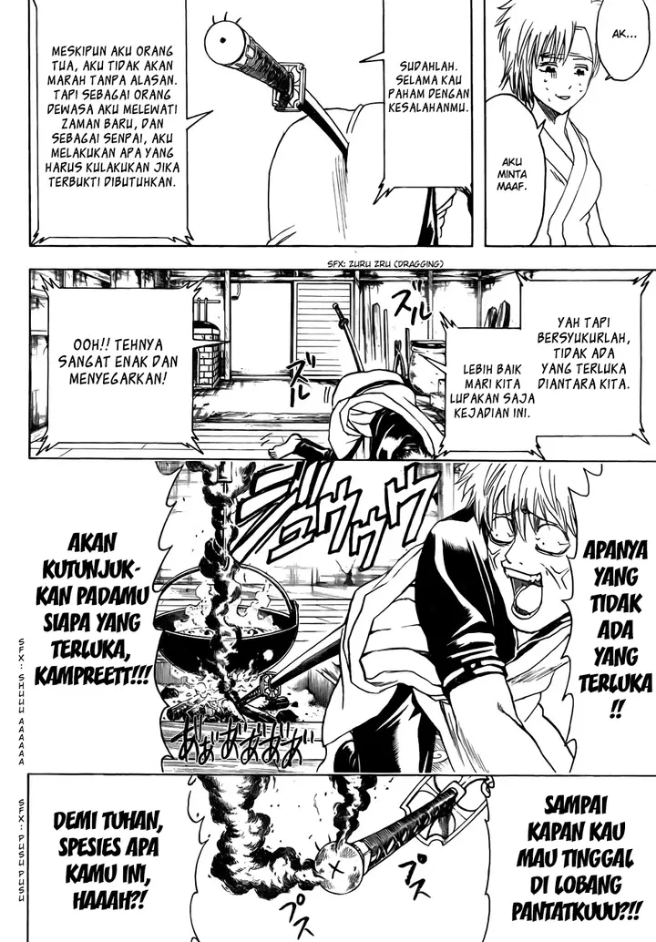 image-komik-gintama-chapter-424-7/20
