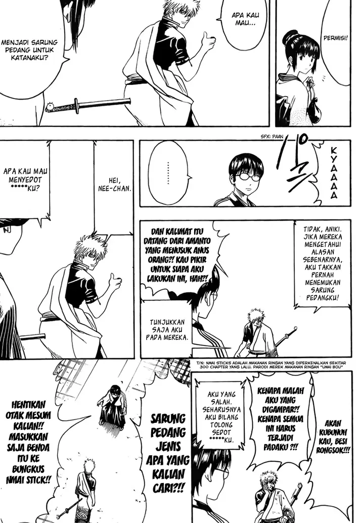 image-komik-gintama-chapter-424-14/20