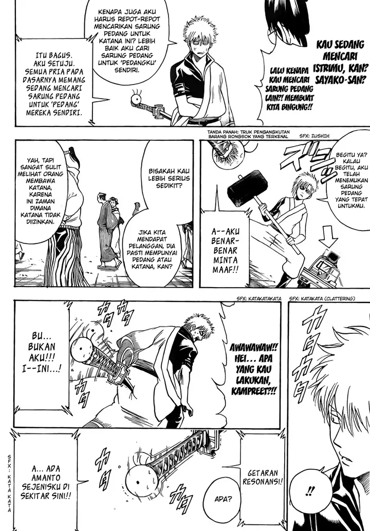 image-komik-gintama-chapter-424-15/20