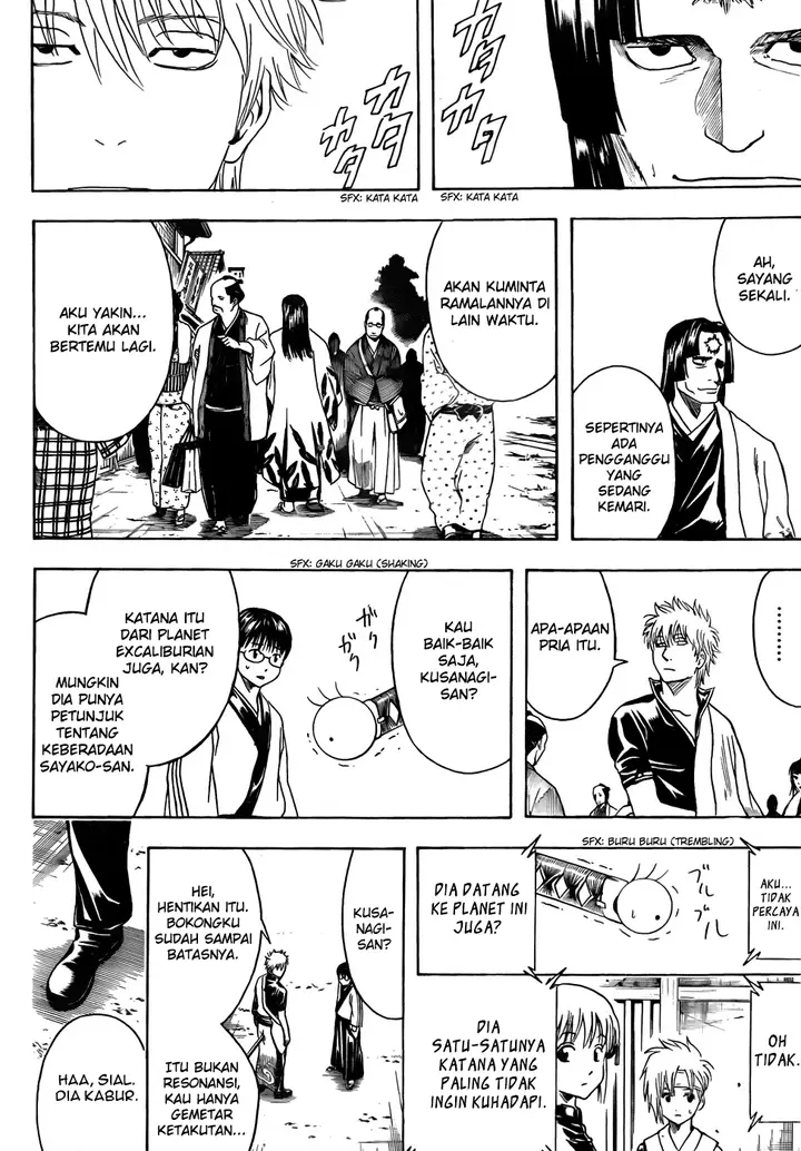 image-komik-gintama-chapter-424-17/20