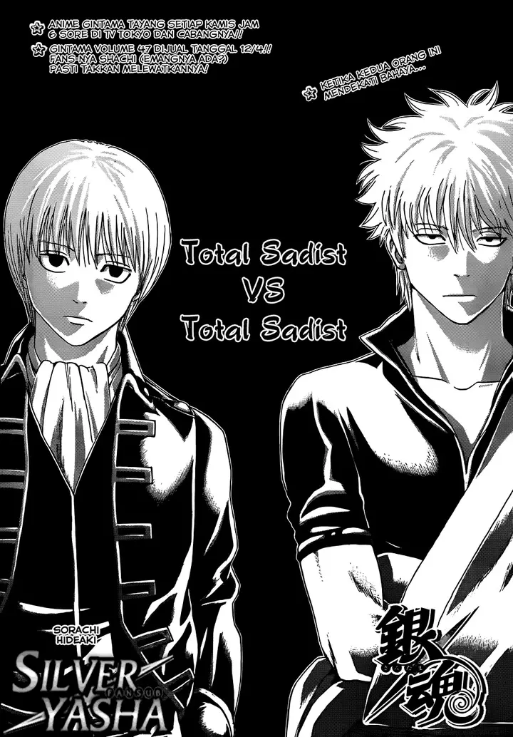 image-komik-gintama-chapter-425-1/20