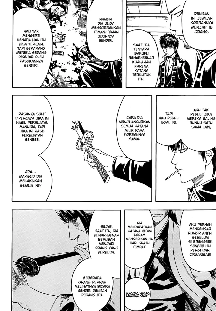 image-komik-gintama-chapter-425-3/20
