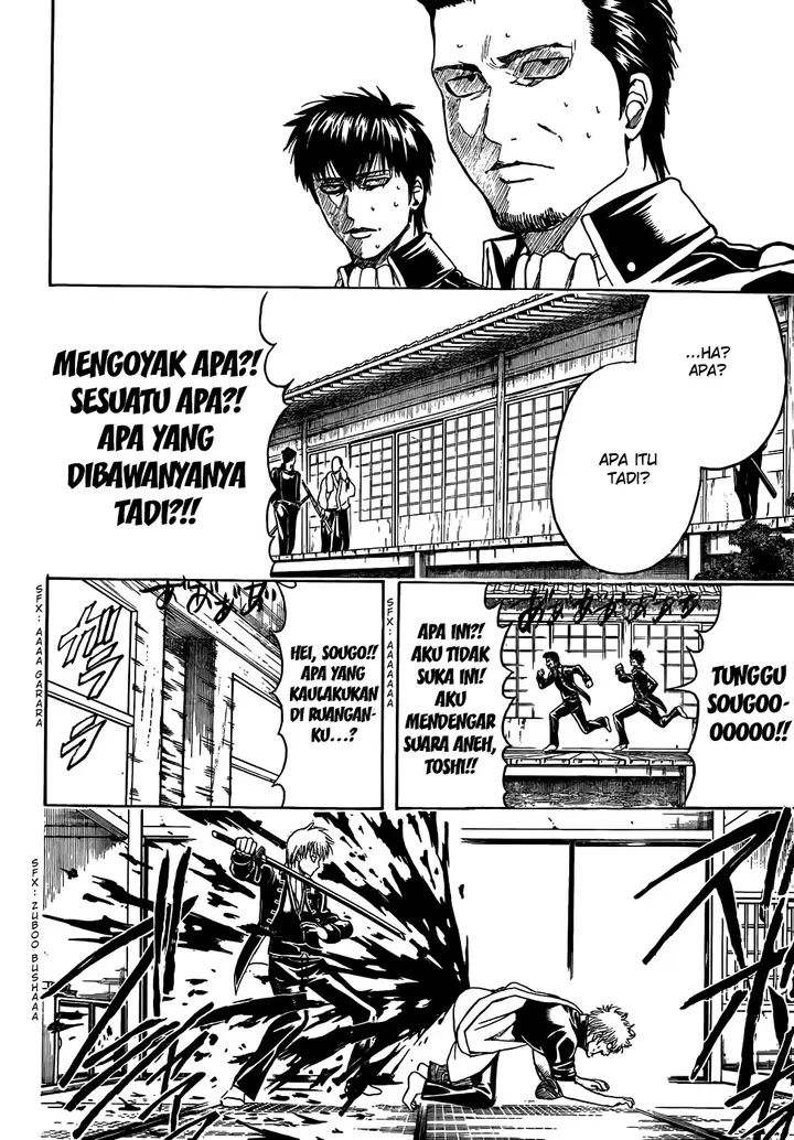 image-komik-gintama-chapter-425-5/20
