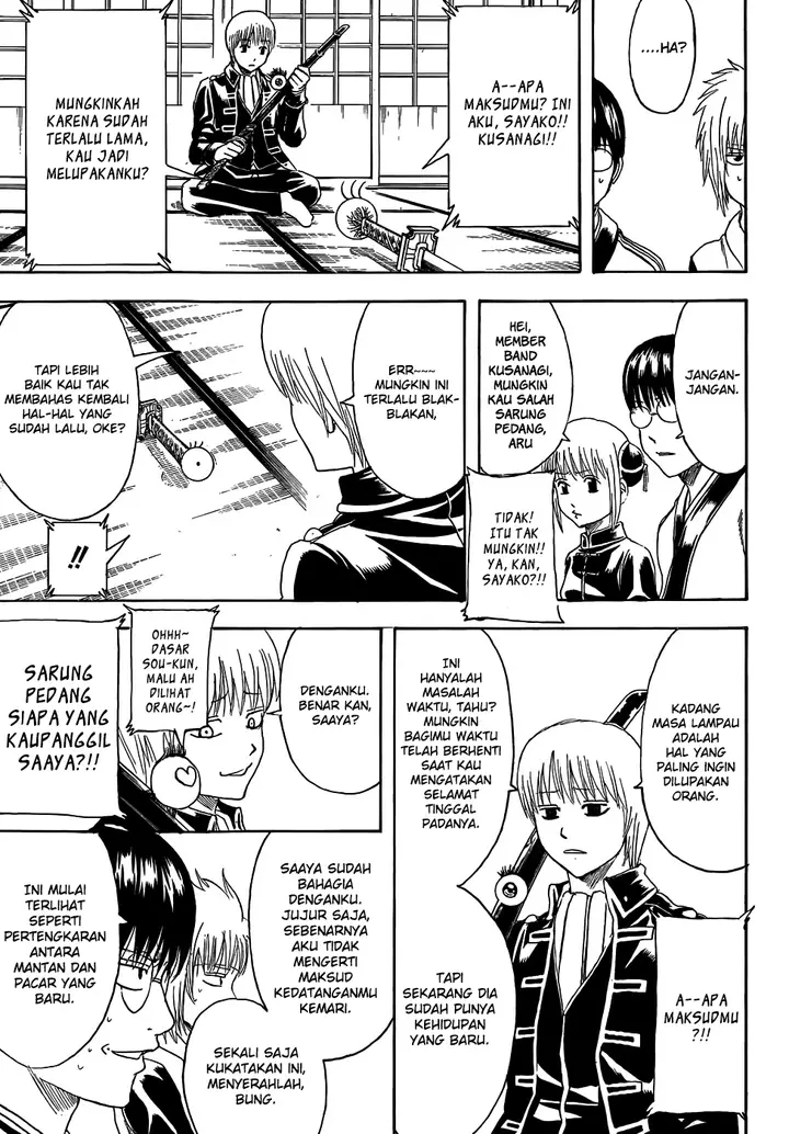 image-komik-gintama-chapter-425-8/20