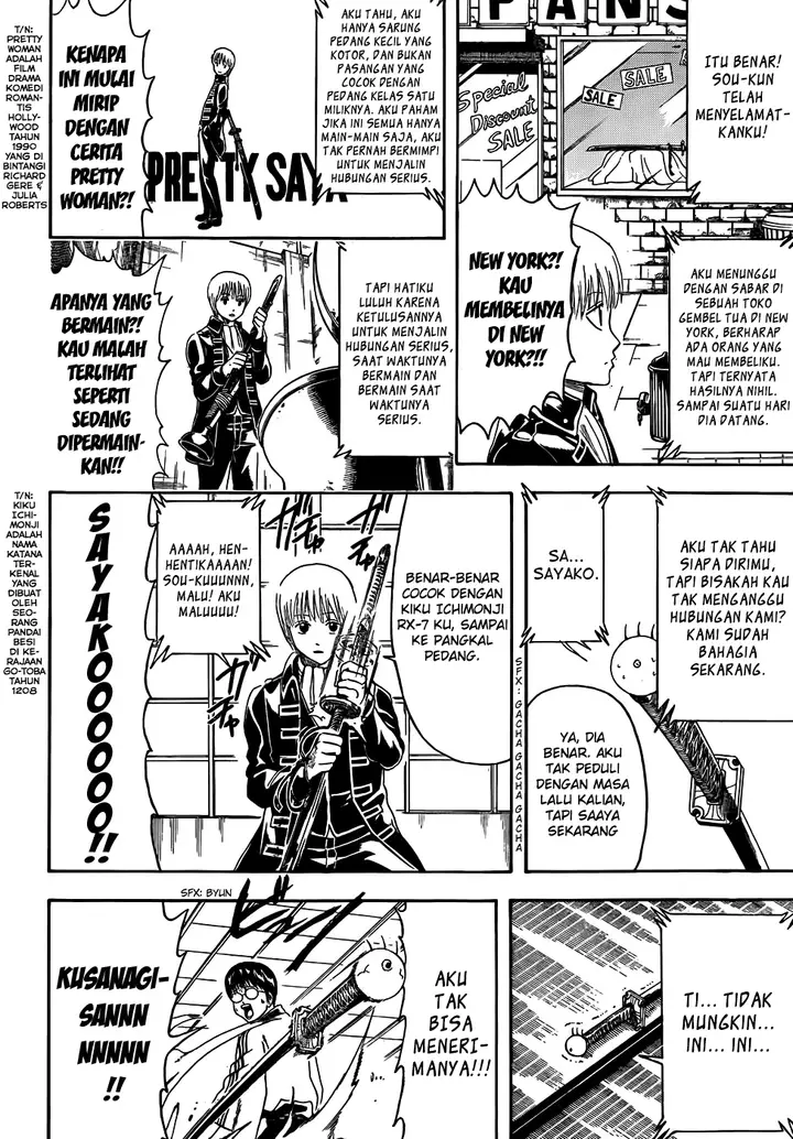 image-komik-gintama-chapter-425-9/20