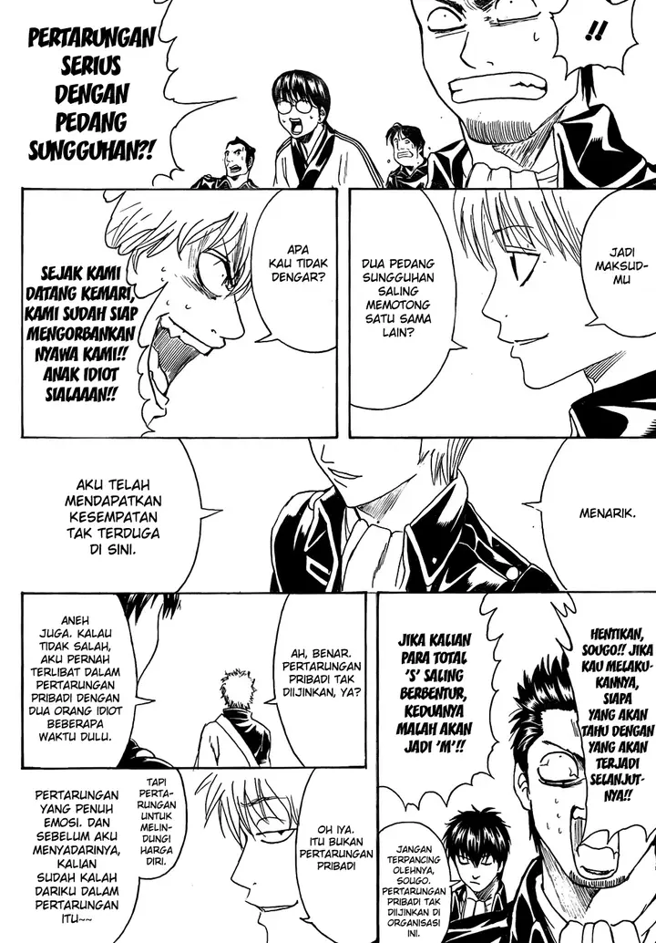 image-komik-gintama-chapter-425-13/20