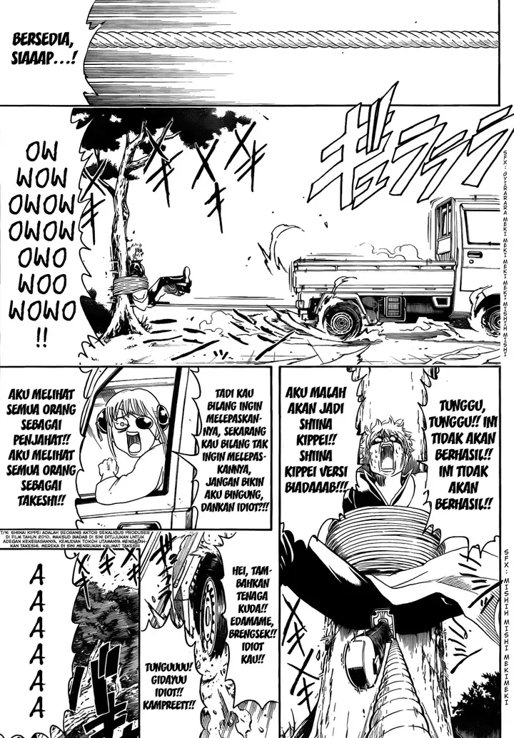image-komik-gintama-chapter-425-16/20