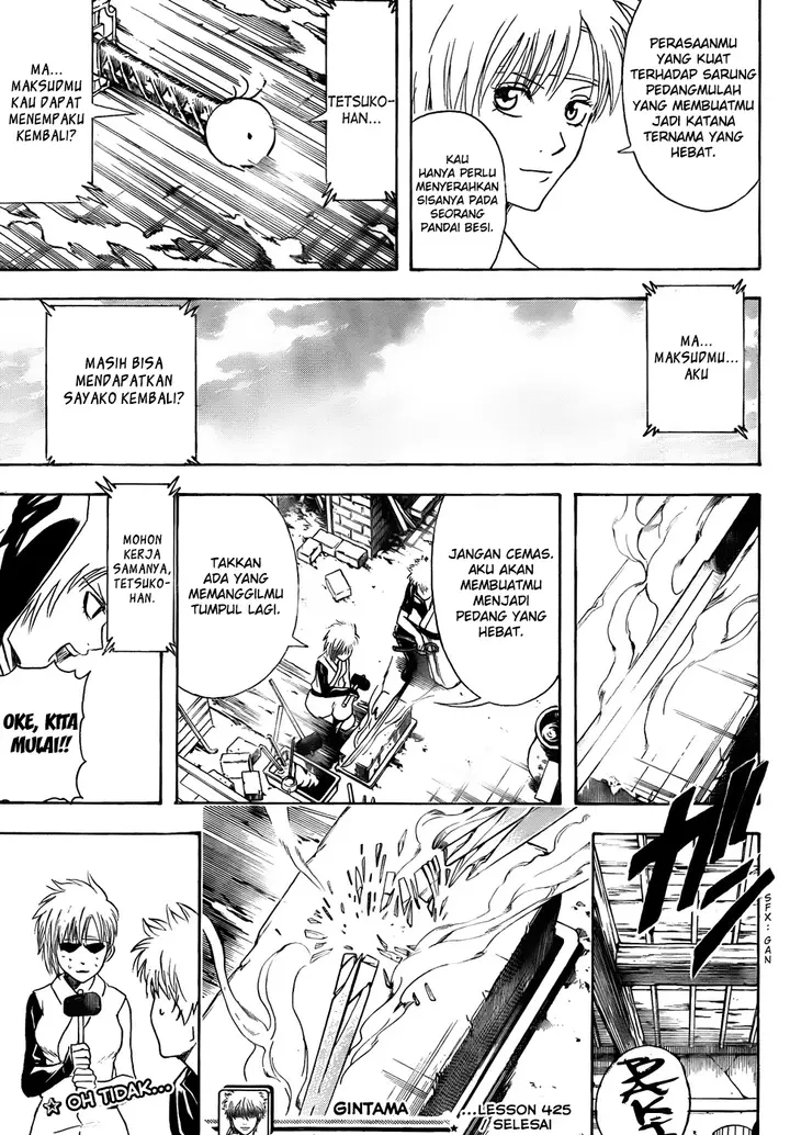 image-komik-gintama-chapter-425-18/20