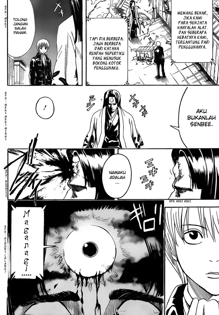 image-komik-gintama-chapter-426-11/20