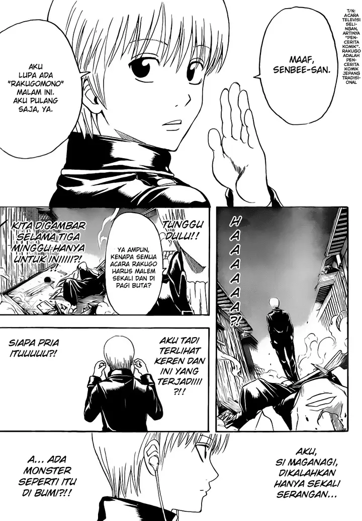 image-komik-gintama-chapter-426-14/20
