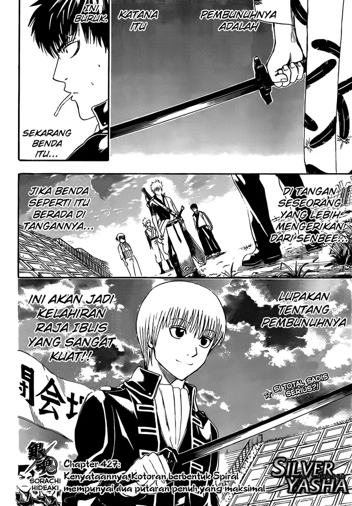 image-komik-gintama-chapter-427-3/20