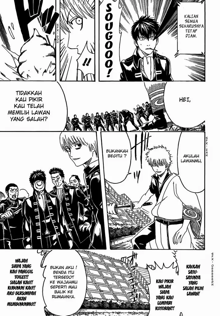 image-komik-gintama-chapter-428-4/20