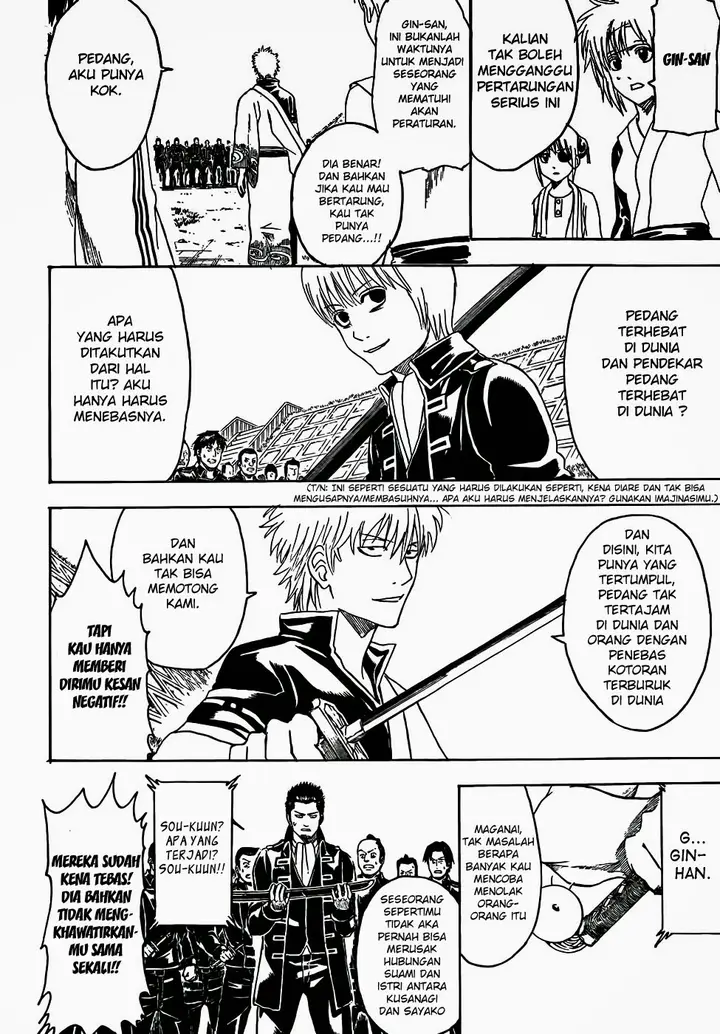 image-komik-gintama-chapter-428-5/20