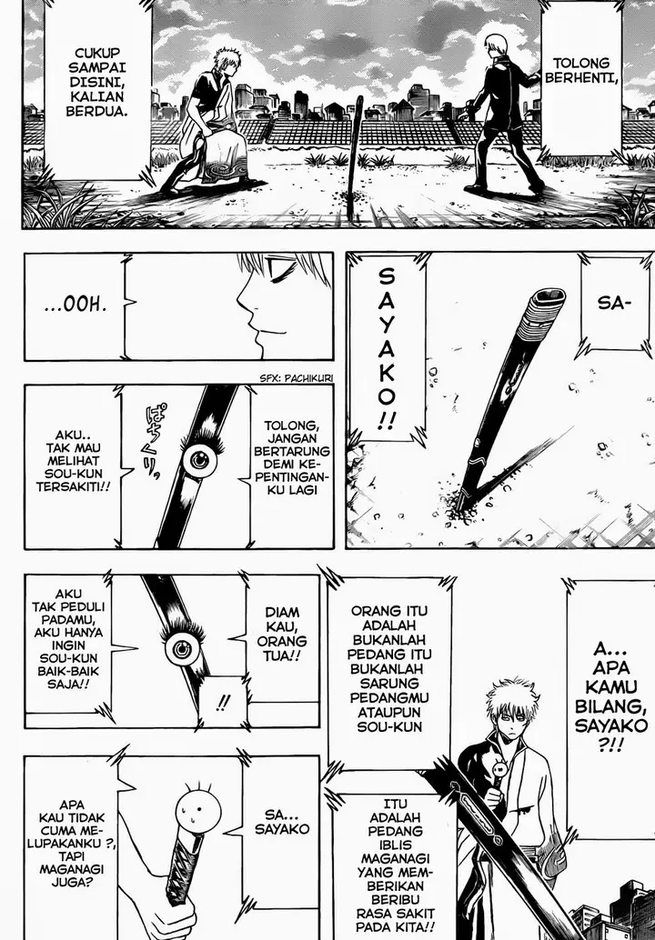 image-komik-gintama-chapter-428-13/20