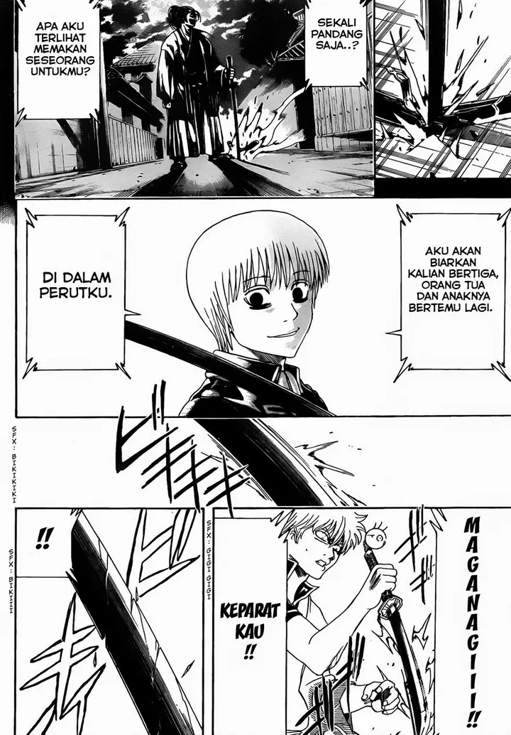 image-komik-gintama-chapter-428-17/20