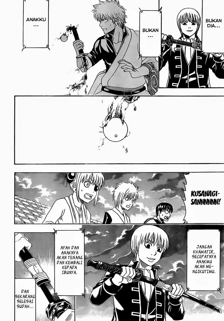 image-komik-gintama-chapter-429-1/20