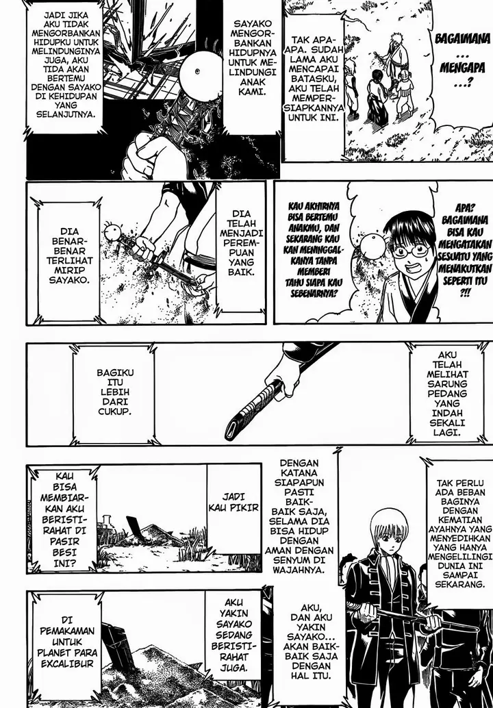 image-komik-gintama-chapter-429-15/20