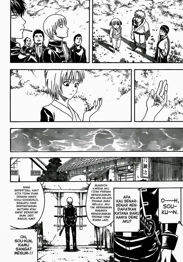 image-komik-gintama-chapter-429-17/20