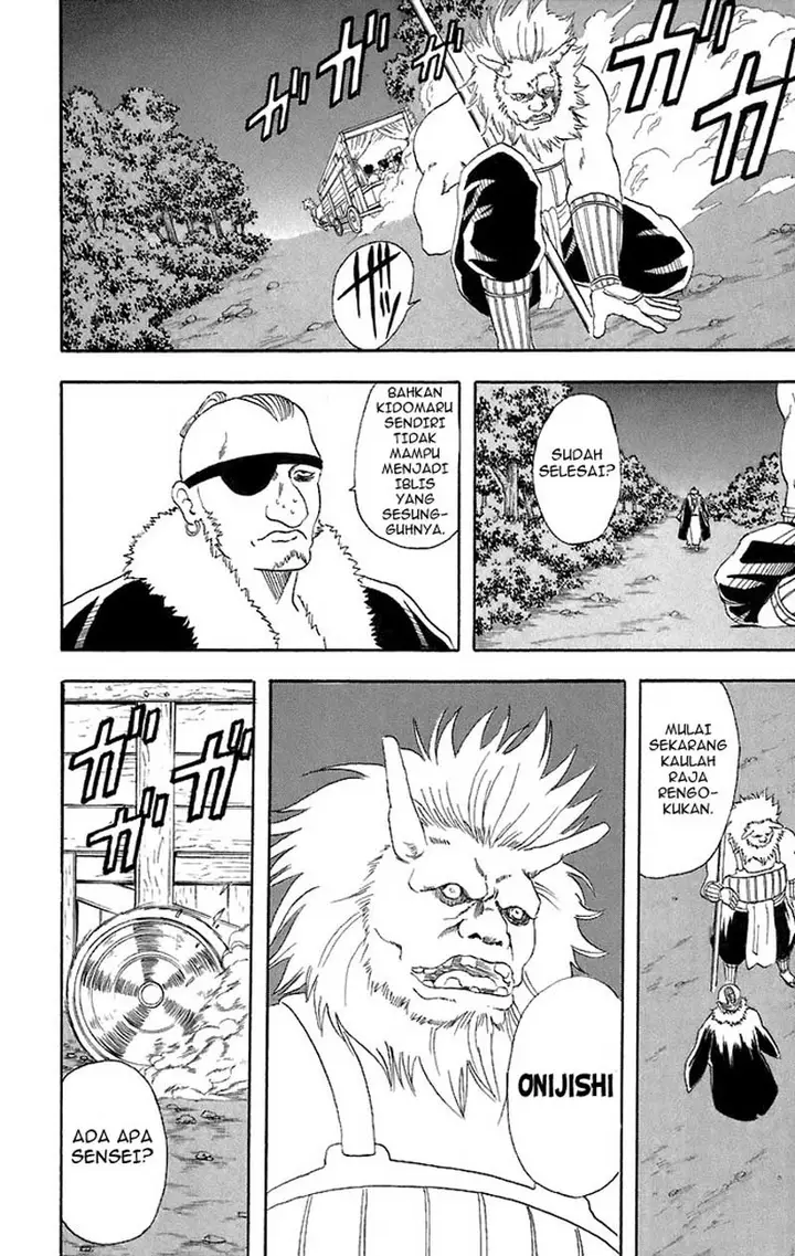 image-komik-gintama-chapter-43-9/20