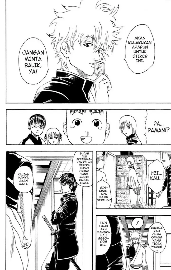 image-komik-gintama-chapter-43-15/20