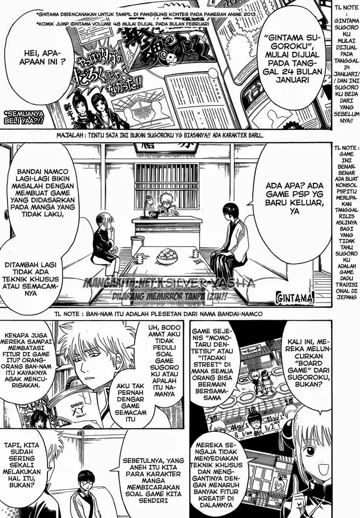 image-komik-gintama-chapter-430-0/18
