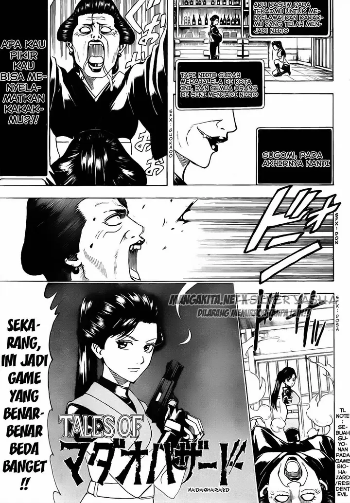 image-komik-gintama-chapter-430-12/18