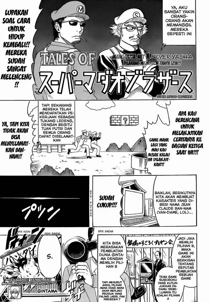 image-komik-gintama-chapter-430-16/18