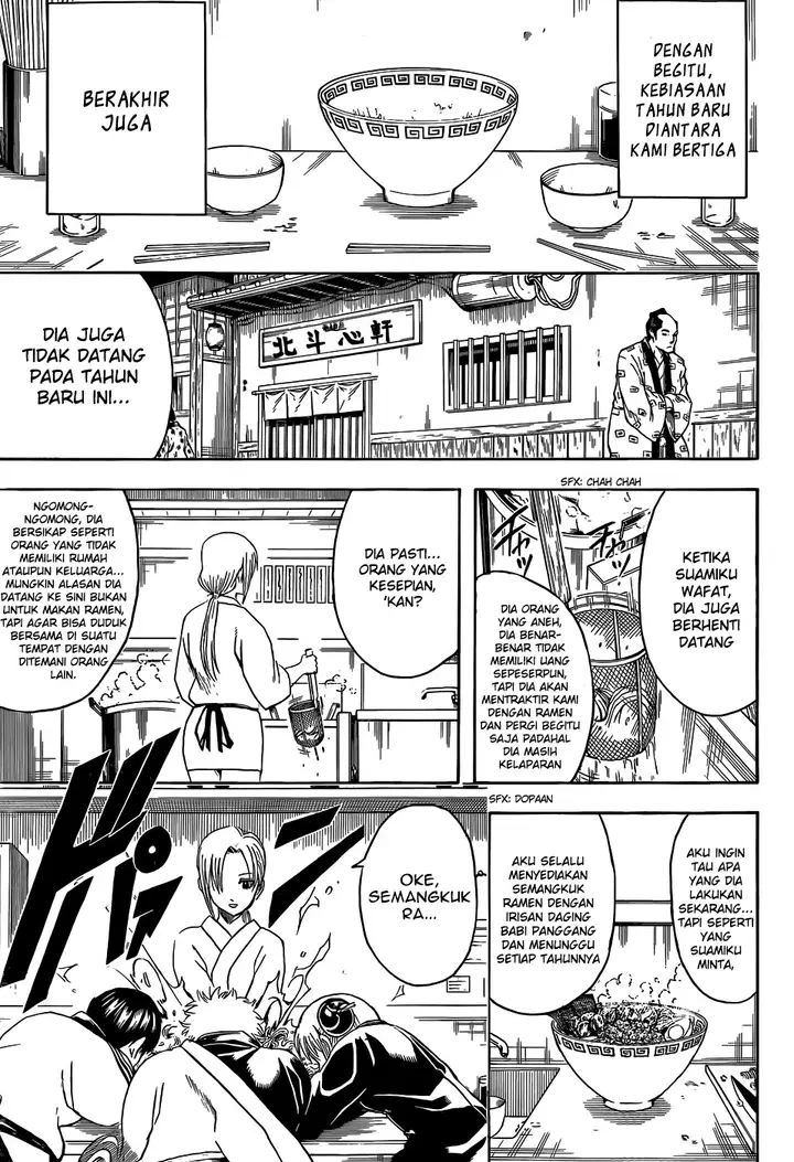 image-komik-gintama-chapter-431-2/20