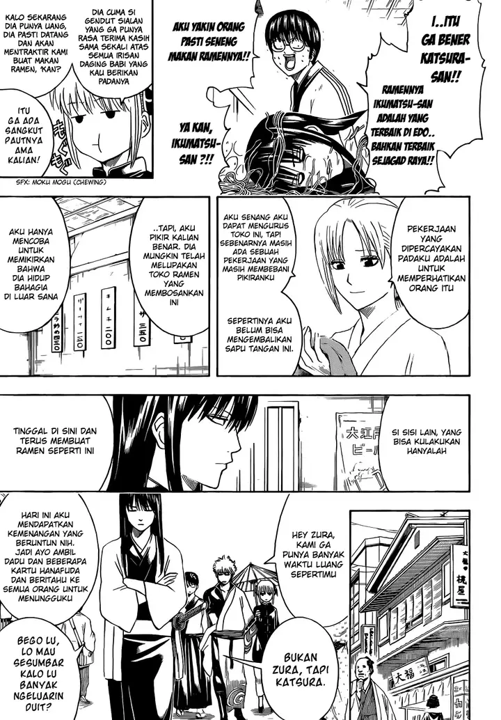 image-komik-gintama-chapter-431-4/20