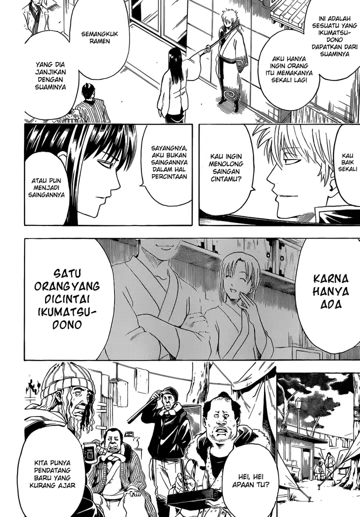 image-komik-gintama-chapter-431-7/20