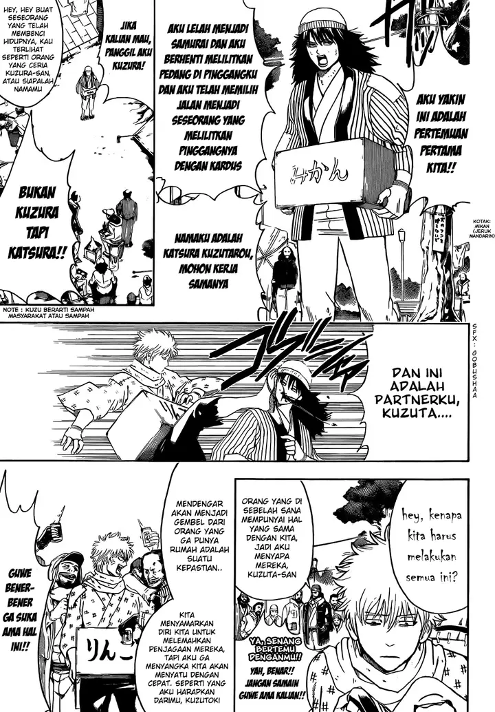 image-komik-gintama-chapter-431-8/20