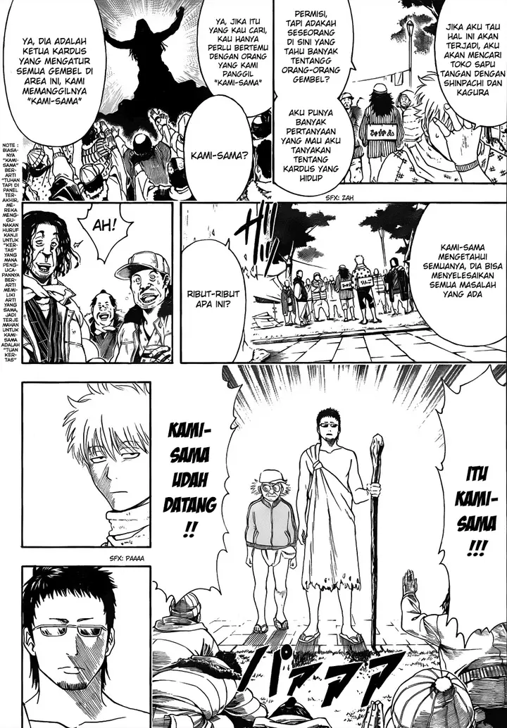 image-komik-gintama-chapter-431-9/20