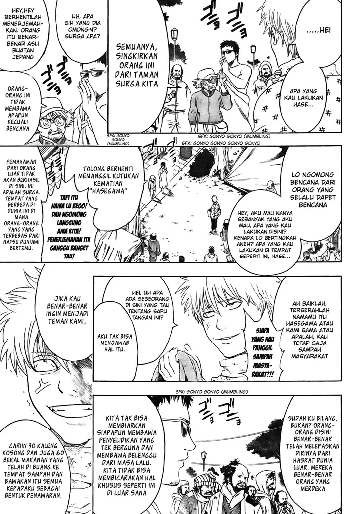 image-komik-gintama-chapter-431-10/20