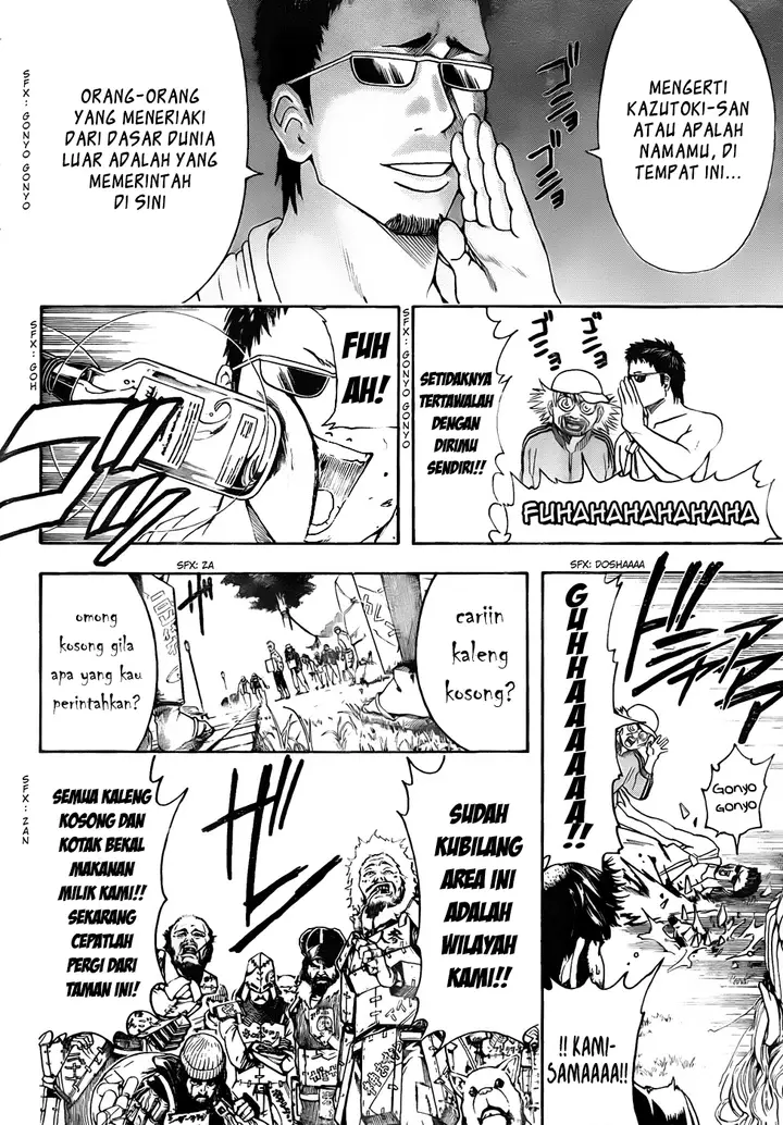 image-komik-gintama-chapter-431-11/20