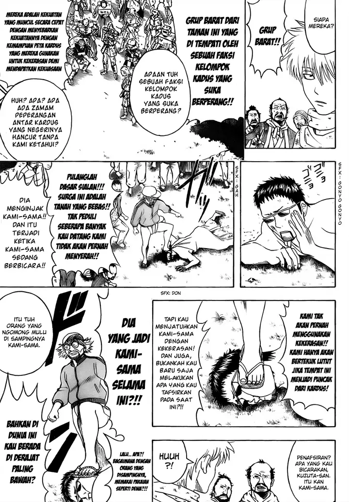 image-komik-gintama-chapter-431-12/20