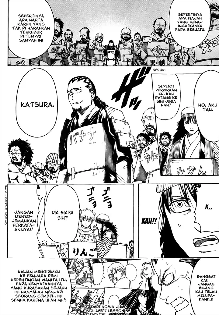 image-komik-gintama-chapter-431-13/20