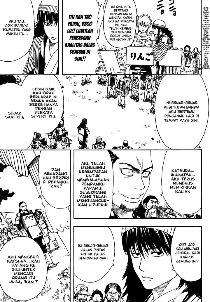 image-komik-gintama-chapter-431-14/20