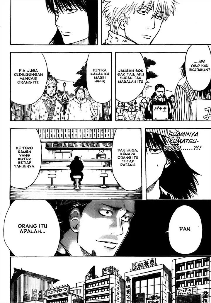 image-komik-gintama-chapter-431-15/20