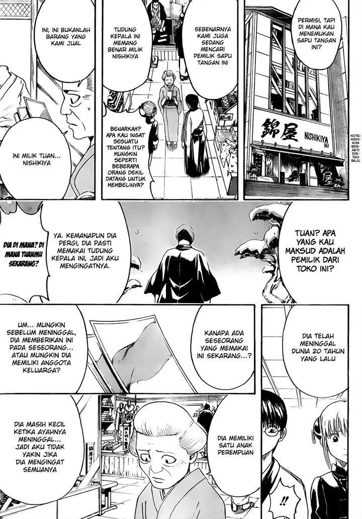 image-komik-gintama-chapter-431-16/20
