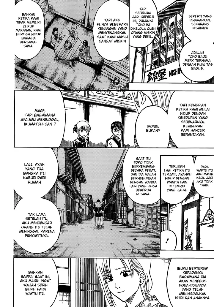 image-komik-gintama-chapter-432-1/20