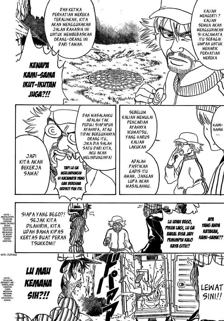 image-komik-gintama-chapter-432-7/20